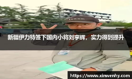 leyu乐鱼官方网站