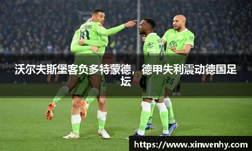 leyu乐鱼体育官网