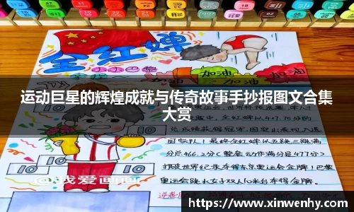 leyu乐鱼官方网站