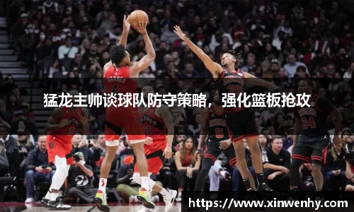 leyu乐鱼官方网站
