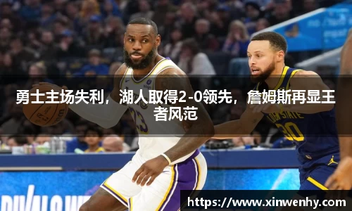 leyu乐鱼体育