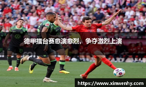 leyu乐鱼体育