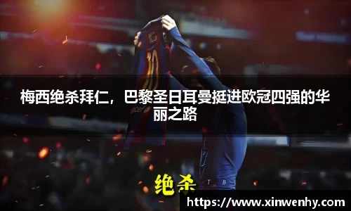 leyu乐鱼官方网站
