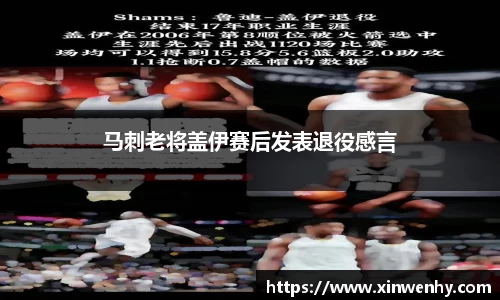 leyu乐鱼官方网站
