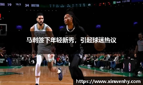 leyu乐鱼官方入口