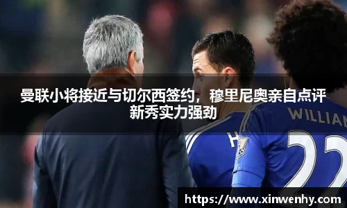 leyu乐鱼官方入口