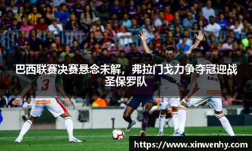 leyu乐鱼官方网站