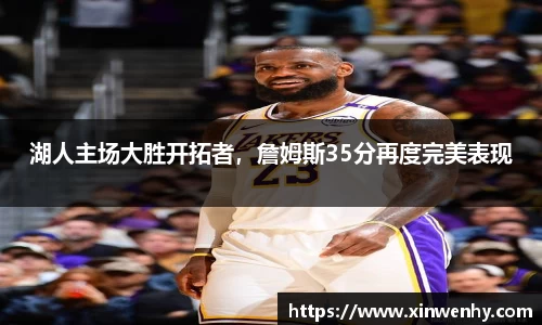leyu乐鱼官方网站