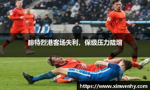 leyu乐鱼体育官网