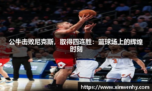 leyu乐鱼官方入口