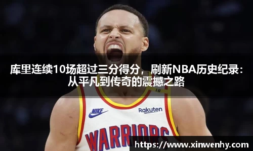leyu乐鱼体育