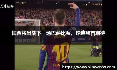 leyu乐鱼体育