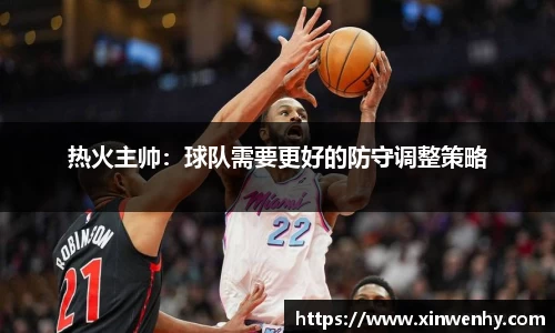 leyu乐鱼官方入口