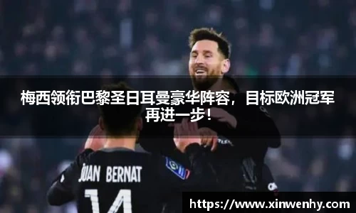 leyu乐鱼官方入口