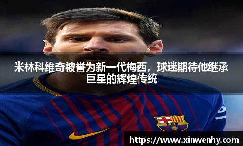 leyu乐鱼官方网站