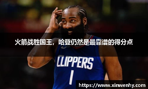 leyu乐鱼官方入口