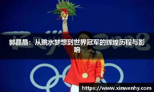 leyu乐鱼官方网站