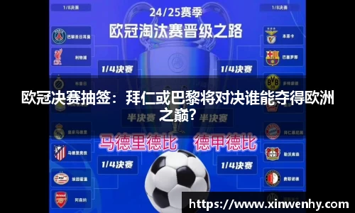 leyu乐鱼官方入口