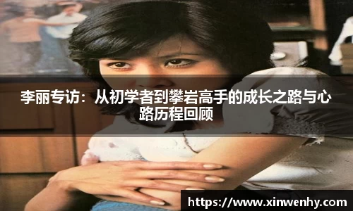 leyu乐鱼体育官网