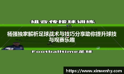 leyu乐鱼官方网站