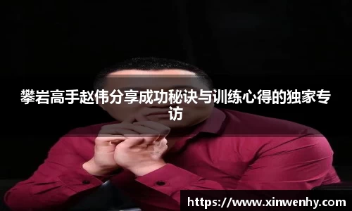 leyu乐鱼官方网站