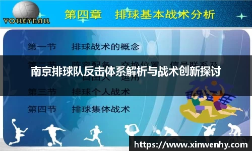 leyu乐鱼体育官网