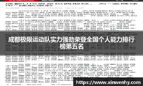 leyu乐鱼官方入口