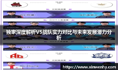 leyu乐鱼体育官网