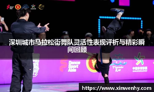 leyu乐鱼体育官网