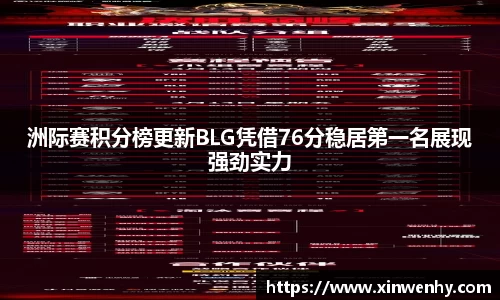 leyu乐鱼体育