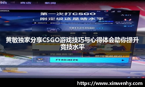 leyu乐鱼官方入口