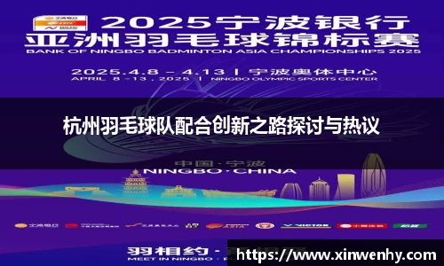 leyu乐鱼官方入口