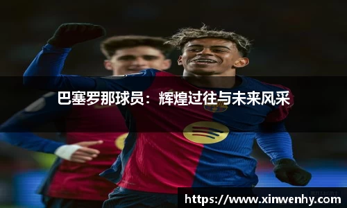 leyu乐鱼体育
