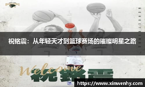 leyu乐鱼官方网站