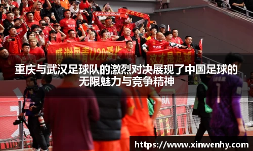 leyu乐鱼体育官网