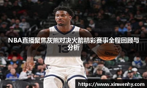 leyu乐鱼官方网站