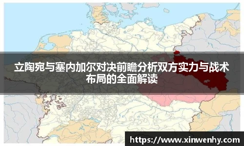 leyu乐鱼体育官网