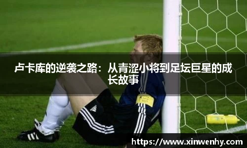 leyu乐鱼体育