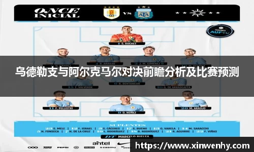 leyu乐鱼体育官网