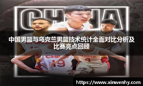 leyu乐鱼官方网站