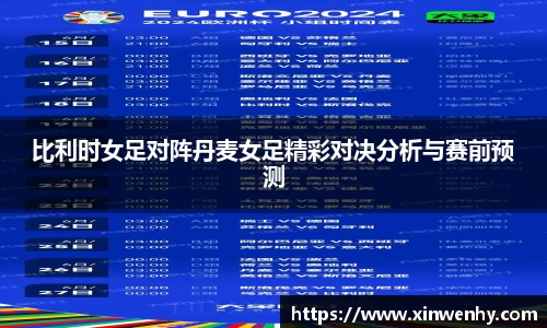 leyu乐鱼官方入口