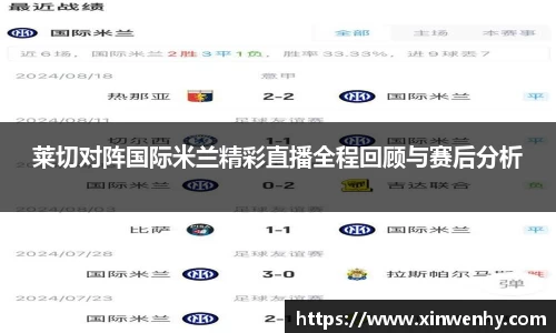 leyu乐鱼官方网站