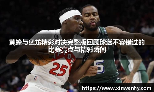 leyu乐鱼官方网站