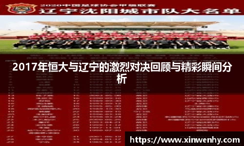leyu乐鱼官方入口