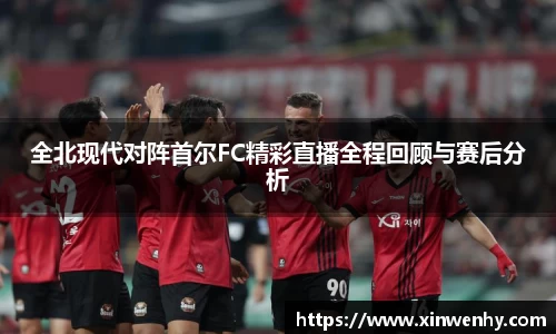 leyu乐鱼官方网站