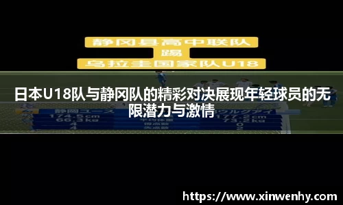 leyu乐鱼体育