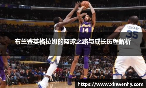 leyu乐鱼体育官网