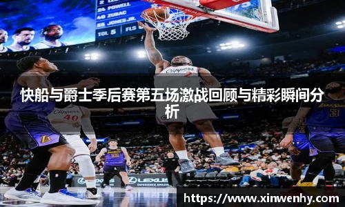 leyu乐鱼官方入口