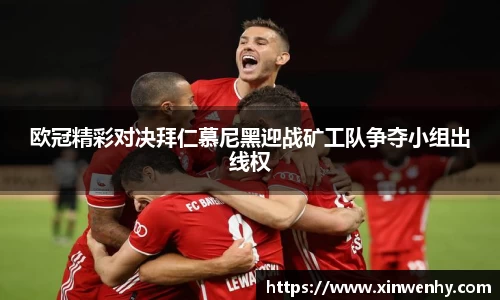 leyu乐鱼体育官网