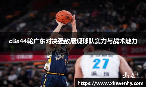 leyu乐鱼官方网站